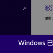 天齐网3d字谜官网